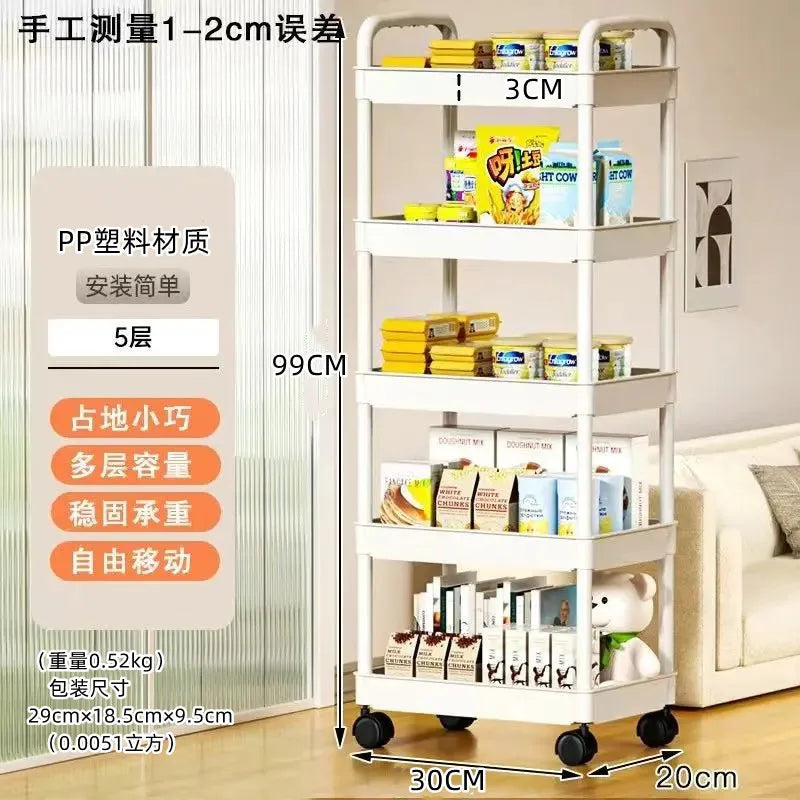 Multi-Functional Kitchen Storage Shelf - Mobile Trolley with Multi-Layer Rack for Snacks & Produce
