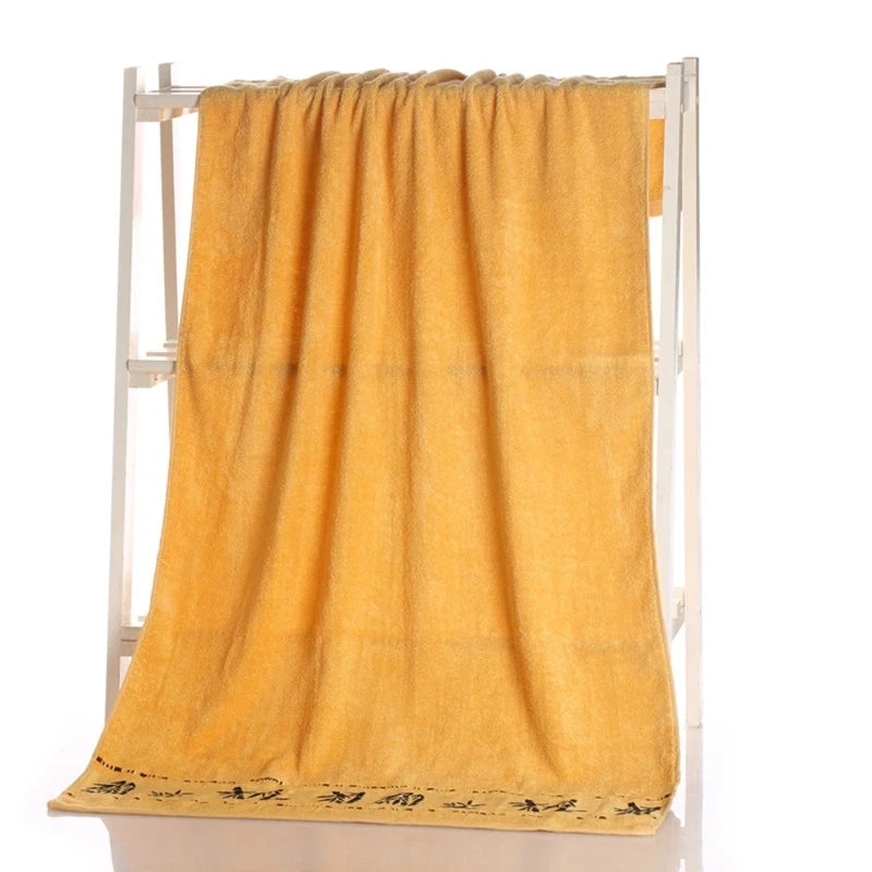 Bamboo Fiber Bath Towel Set — Soft, Quick-Dry & Absorbent Towels for Face & Body (1, 4 & 6 Piece)