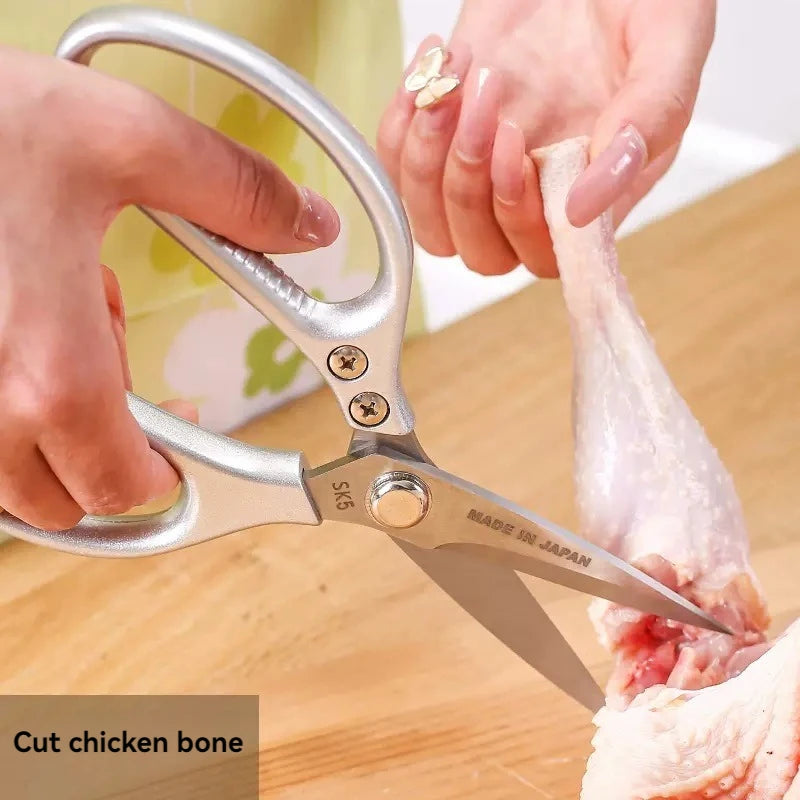 Professional 8.5-Inch Kitchen Scissors - Multi-Functional Food Shears with Ergonomic Handle