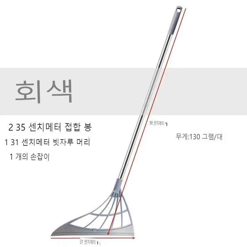 Magic Broom Window Washing Wiper - Silicone Squeegee for Floor Cleaning & Windows