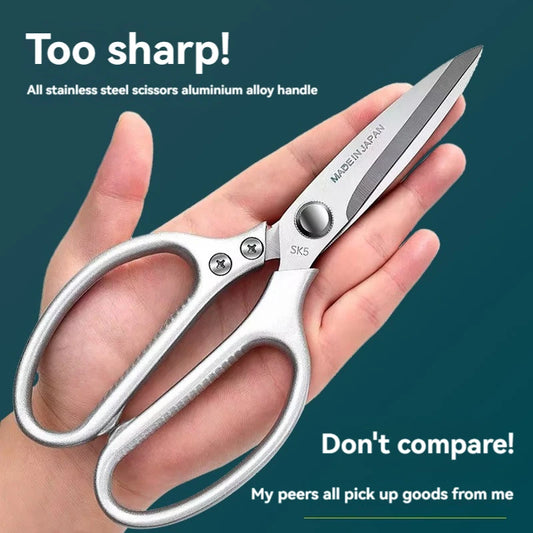 Professional 8.5-Inch Kitchen Scissors - Multi-Functional Food Shears with Ergonomic Handle