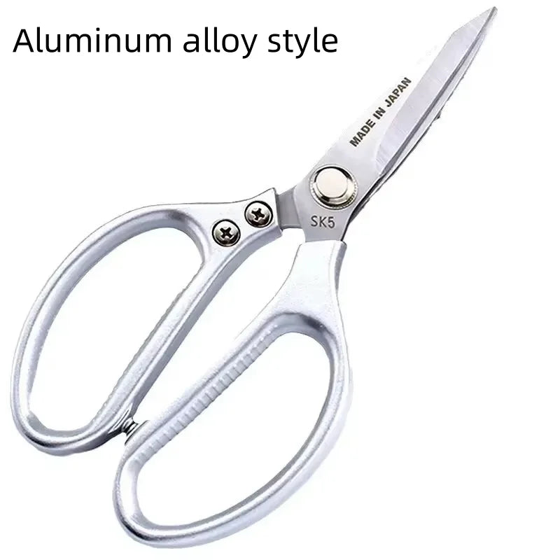 Professional 8.5-Inch Kitchen Scissors - Multi-Functional Food Shears with Ergonomic Handle